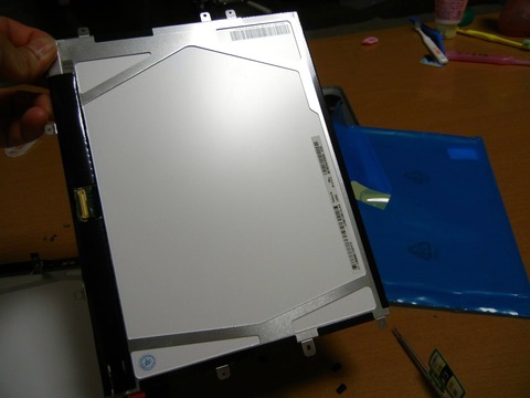 DSCN0837