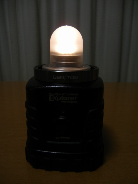 DSCN0330