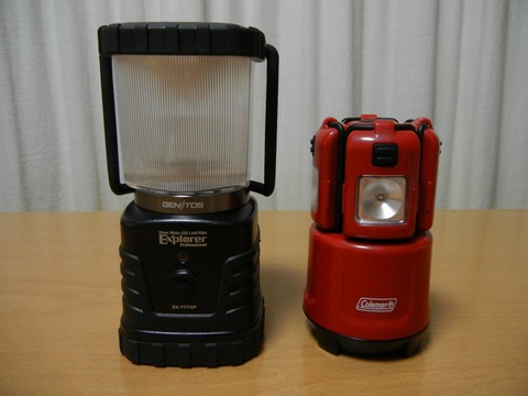 DSCN0338