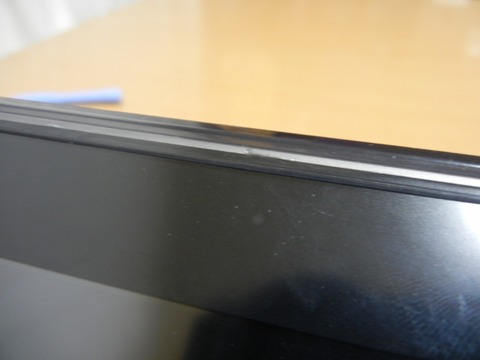 DSCN0862