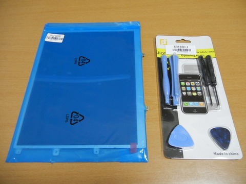 DSCN0796