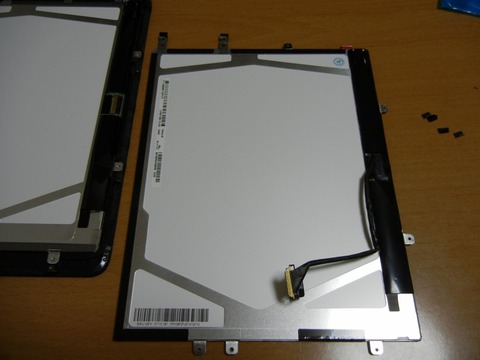 DSCN0843