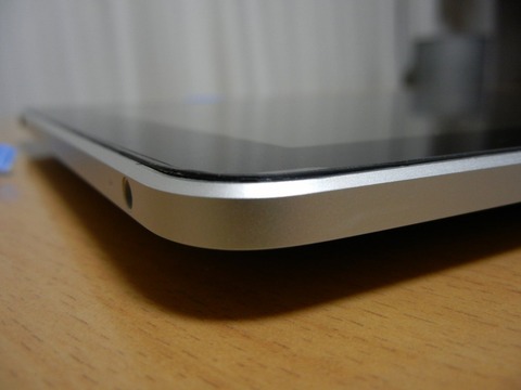 DSCN0861