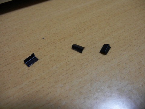 DSCN0831