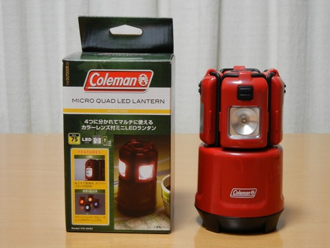 DSCN0125