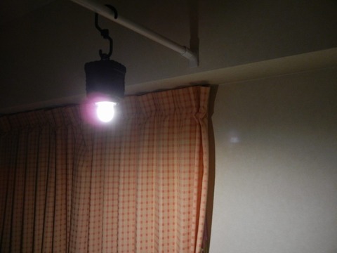 DSCN0334