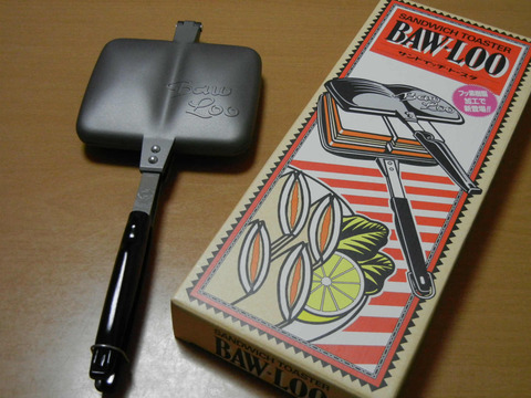 DSCN3657