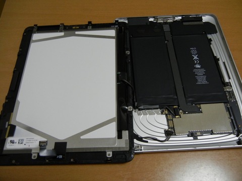 DSCN0822
