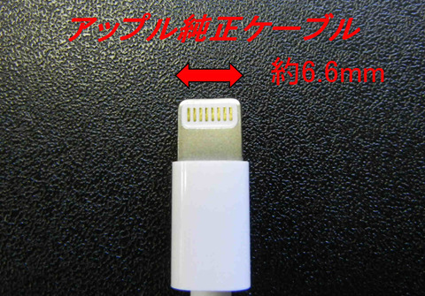 DSCN3739-2