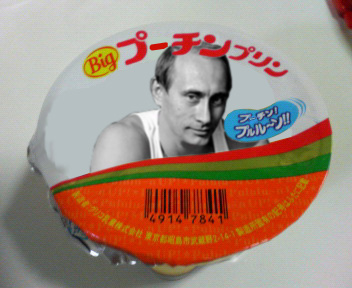 20061