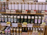 0518直売所