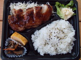 21鶏照り焼き弁当