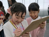 0127いちご2