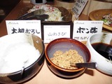 CIMG0185