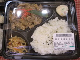 豚すき焼き弁当