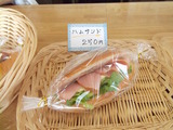 ハムサンド