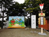 CIMG1382