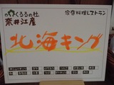 CIMG0189