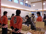 JAいしかり2