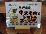 CIMG0180