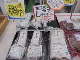 しらかば