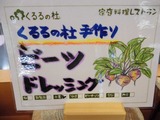 CIMG0172