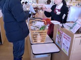 バレンタイン2