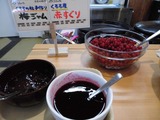 CIMG0193