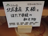 CIMG0182