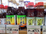 DSCN1136