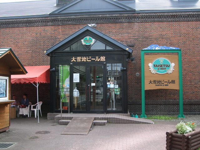 DSCF3781