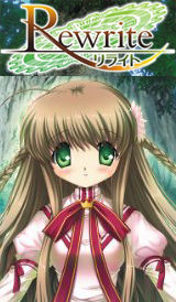 Rewrite