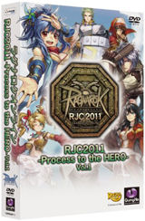 RJC2011 -Process to the HERO Vol1-