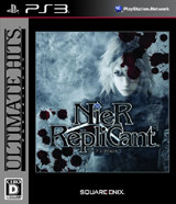NieRReplicant