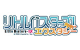 リトルバスターズ!エクスタシー