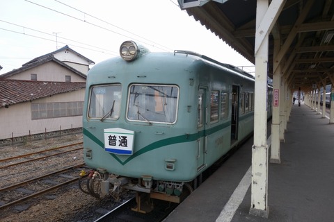 DSC04866