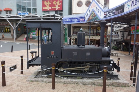 DSC09461
