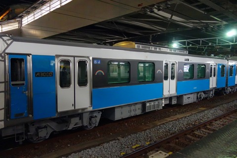 DSC00243