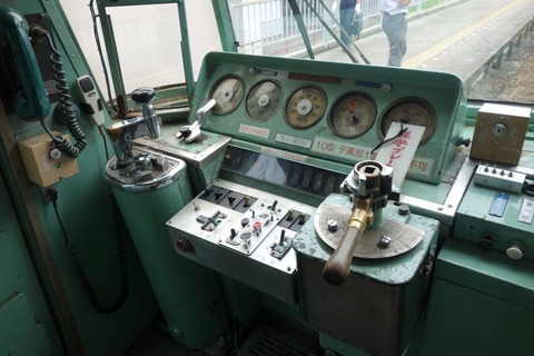 DSC04674