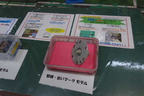 DSC02646