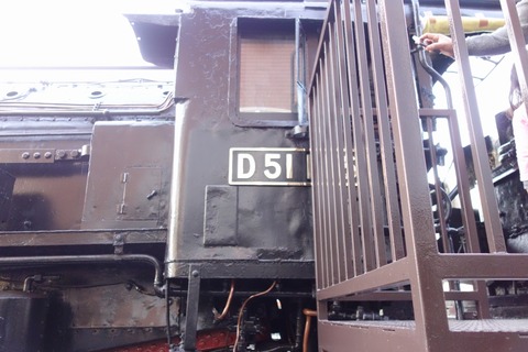 DSC09855