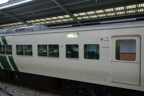 DSC09632
