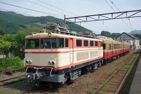 DSC03516