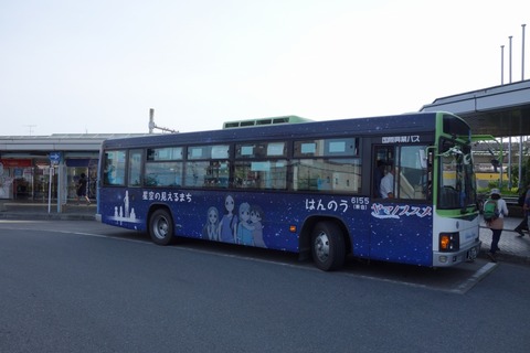 DSC00771