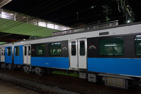 DSC00268
