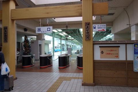 DSC09608