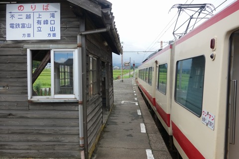DSC04744