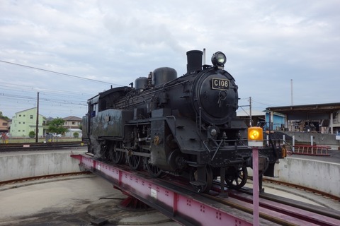 DSC00201
