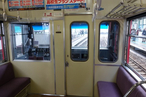 DSC09248