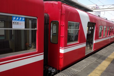 DSC09229